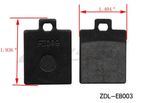 BRAKE PAD FOR ATV (DBS-4) (ZDL-EB003)