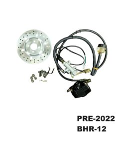 MGM-XBA05-BHR-12-REAR-BRAKE-ASSEMBLY