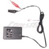 The Charger for ATV DC12V 800mA AC110V (CHG-6) (DQL-TF003).