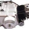 ENGINE (ENG-10) (FDJ-AS003) 110cc 4-stroke Engine with Automatic