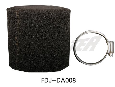 AIR FILTER 42mm (AF-7) (FDJ-DA008)