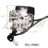 Carburetor PD18 (CA-12) (FDJ-PD001) for the FD-1000.