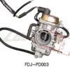 The Carburetor PD30 (CA-14) (FDJ-PD003).