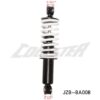 Rear Suspension 230mm (SU-41) (JZB-BA008) for Toyota Yaris.