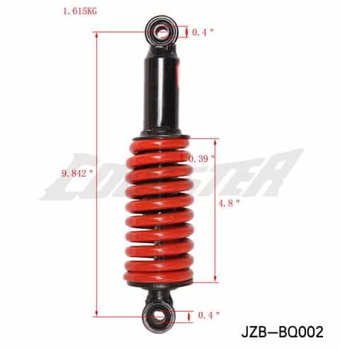 SUSPENSION 255mm (SU-12) (JZB-BQ002)