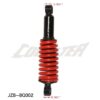 A red and black Suspension 255mm (SU-12) (JZB-BQ002) for the Toyota Yaris.