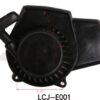 A picture of a Plastic Pull Starter for 47cc (PS-3) (LCJ-E001) for the lc - 900.