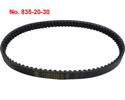 BELTS 842-20-30/F2 (BELT-7) (LPJ-N004)