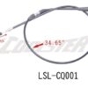 CLUTCH CABLE 88cm-7cm (CLC-1) (LSL-CQ001)