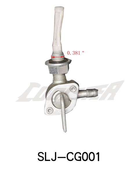 A gas tank switch for the Gas Tank Switch 6110 (GTS-7) (SLJ-CG001).