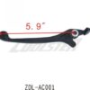 BRAKE LEVER 216 (BLR-3) (ZDL-AC001)