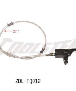 FRONT HYDRAULIC BRAKE M-125 (BHF-1) (ZDL-FQ012)